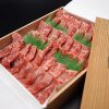 Kagoshima A5 Japanese Wagyu BBQ Gift Box 600g