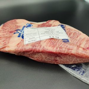 Kagoshima A5 Japanese Wagyu BMS 11-12 Sirloin Steak $250/kg 384g