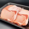 (Frozen) Pork Loin Thin Slice 400g