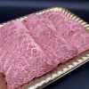 Kagoshima A5 Japanese Wagyu BMS 11-12 Short Rib Meat (Sankaku bara) $290/kg 500g