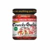 Crunchy Garlick with Chili Oil (Mild) 110g