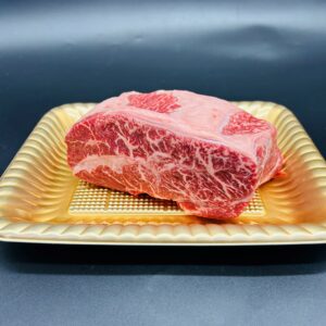 Aus Wagyu Oyster Blade Steak MB 9 $90/kg 564g